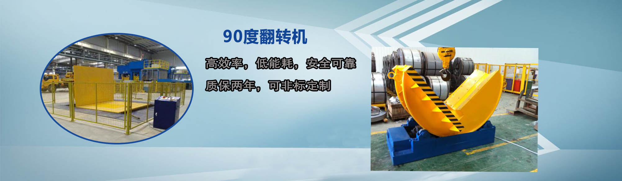 日產設計技術核心